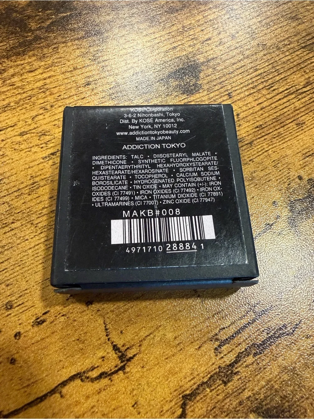 Addiction Tokyo The Eyeshadow - Black Compact